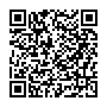 Güneşli Polis Merkezi Amirli?i Bağcılar QR
