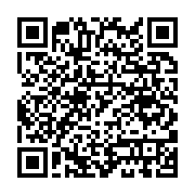 Cabiro?lu Pirina Kömür Talas Antakya sayfa QR kodu