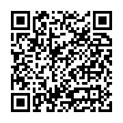Mipa? Tekstil ?plik Fabrikası şanlıurfa Merkez sayfa QR kodu