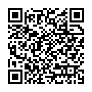 Fenerbahçe Florya Basketbol Okulu Bakırköy sayfa QR kodu
