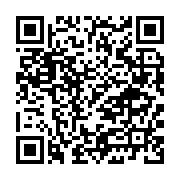 Demirta? Metal Alüminyum Profil Esenyurt sayfa QR kodu