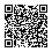 Bilem Kitap K?rtasiye Viranşehir sayfa QR kodu