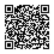 Doubletree By Hilton Hotel İzmir - Alsancak Konak sayfa QR kodu