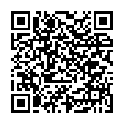 Kaleli Profil ve Yapı Malzemeleri Merkezefendi sayfa QR kodu