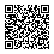 Mustafa Urcan ?lkö?retim Okulu Karaba?lar sayfa QR kodu