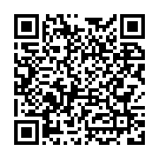 Özel Etik Life Poliklini?i Avc?lar sayfa QR kodu