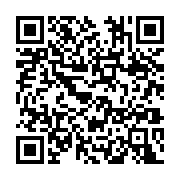 Cetimpex Dİş Ticaret Tarım Ürünleri Dörtyol sayfa QR kodu