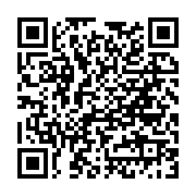Akarsu Mahallesi Muhtarlİş Gölbaİş sayfa QR kodu