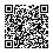 Sercan Mefru?at Dek.San. ve Tic.LTD. ŞTİ. Bağcılar sayfa QR kodu