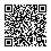Tarihi Sarıyer Muhallebicisi Sarıyer sayfa QR kodu