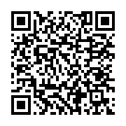 Ortunç Kerestecilik Merkezefendi sayfa QR kodu