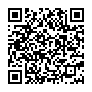 Ptt Acente Esk?h?sar Merkezefendi sayfa QR kodu