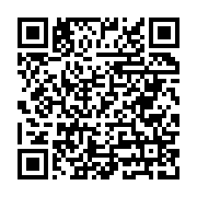 Teknosa Ankara Armada Çankaya sayfa QR kodu