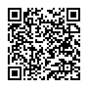Umut I??kları Özel Eğitim Okulu Beylikdüzü sayfa QR kodu