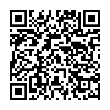Ptt Merdivenköy şubesi Kadıköy QR