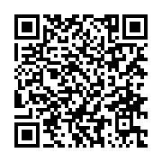 ?nce Mühendislik Bürosu ?skenderun sayfa QR kodu