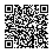 Kalkan Otomotiv Kahramanmara? Merkez sayfa QR kodu