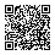 Esenler Çorum Kargı Turizm Esenler sayfa QR kodu