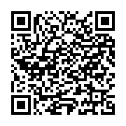 Hac?osmanlar Mobilya - Masko Mağazası Ba?akşehir sayfa QR kodu