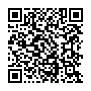 Viyol Ambalaj ve Otel Ekipmanları Kepez sayfa QR kodu