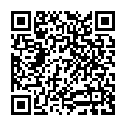 Çatala?z? Plevne ?lkö?retim Okulu Zonguldak Merkez sayfa QR kodu