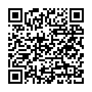 ?erifo?lu Mobilya ?malatı Antakya sayfa QR kodu