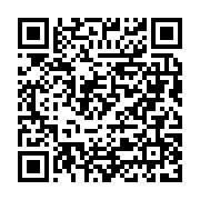 Silifke Tüp ve Su Bayii Silifke sayfa QR kodu