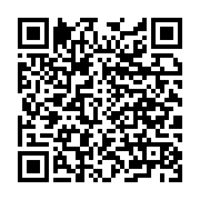 U?rubol Mühendislik inşaat Elektrik Fatih sayfa QR kodu