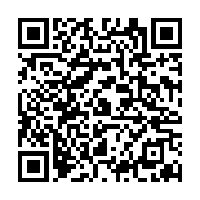 ?ark Odunlu 1 ve Pide Lahmacun Beyoğlu sayfa QR kodu