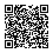 Nine West Optimum Outlet Avm Ataşehir sayfa QR kodu