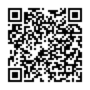 Yunus Ö?retmen Pansiyonu Patnos sayfa QR kodu