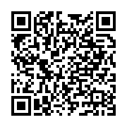 Alpino Oto Paspas Bahçelievler sayfa QR kodu