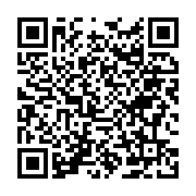 Özel ?stihdam Mesleki Eğitim Kursu Çankaya sayfa QR kodu