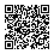 Asm Tekstil inşaat ve Madencilik Bahçelievler sayfa QR kodu