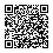 Yalı Mahallesi Muhtarlİş Ortahisar sayfa QR kodu