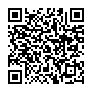 FBAJANS OpenCart E-Ticaret Marketi sayfa QR kodu