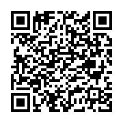 Polatba? inşaat Yapı Malzemeleri Ye?ilyurt sayfa QR kodu