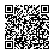 Mahmat Tarım Aletleri Ye?ilyurt sayfa QR kodu
