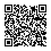 Hesmar Et ve Et Ürünleri Çayırova sayfa QR kodu