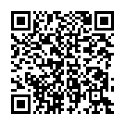 Yeniharmandalı Hasan Koca ?lkö?retim Okulu ?ehzadeler sayfa QR kodu