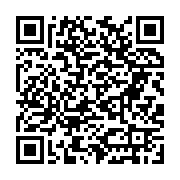 Konya Ere?li Karaburun ?lkö?retim Okulu Ere?li sayfa QR kodu