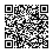 Evren Mahallesi Halk Kütüphanesi Bağcılar sayfa QR kodu