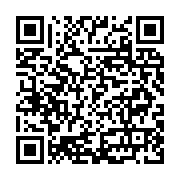 Berksan Tarım Makinaları Selçuklu sayfa QR kodu