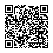 KARDEŞLER Piliç ve Et Satİş Defne sayfa QR kodu