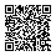 Ünali? Çelik Eşya SAN. İstanbul Merkez sayfa QR kodu