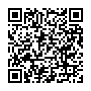 Söylemezler Tarim Aletleri Tarsus sayfa QR kodu