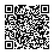 Karkucak Köyü Muhtarlİş Vezirköprü sayfa QR kodu