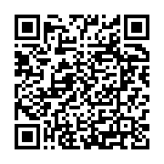 Bilar Bilgi Araçl. İzmir Merkez sayfa QR kodu