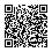 Uzuntepe ?lkö?retim Okulu Sivas Merkez sayfa QR kodu