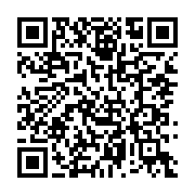 Anadolu Ajansı Batman Bürosu Batman Merkez sayfa QR kodu